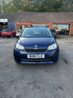 SKODA CITIGO 2016 (16) at Peter Milnes Motors Ltd Filey