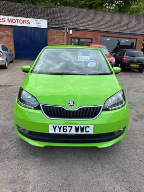 ŠKODA CITIGO at Peter Milnes Motors Ltd Filey